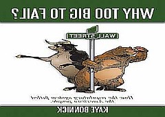 Альпари стк